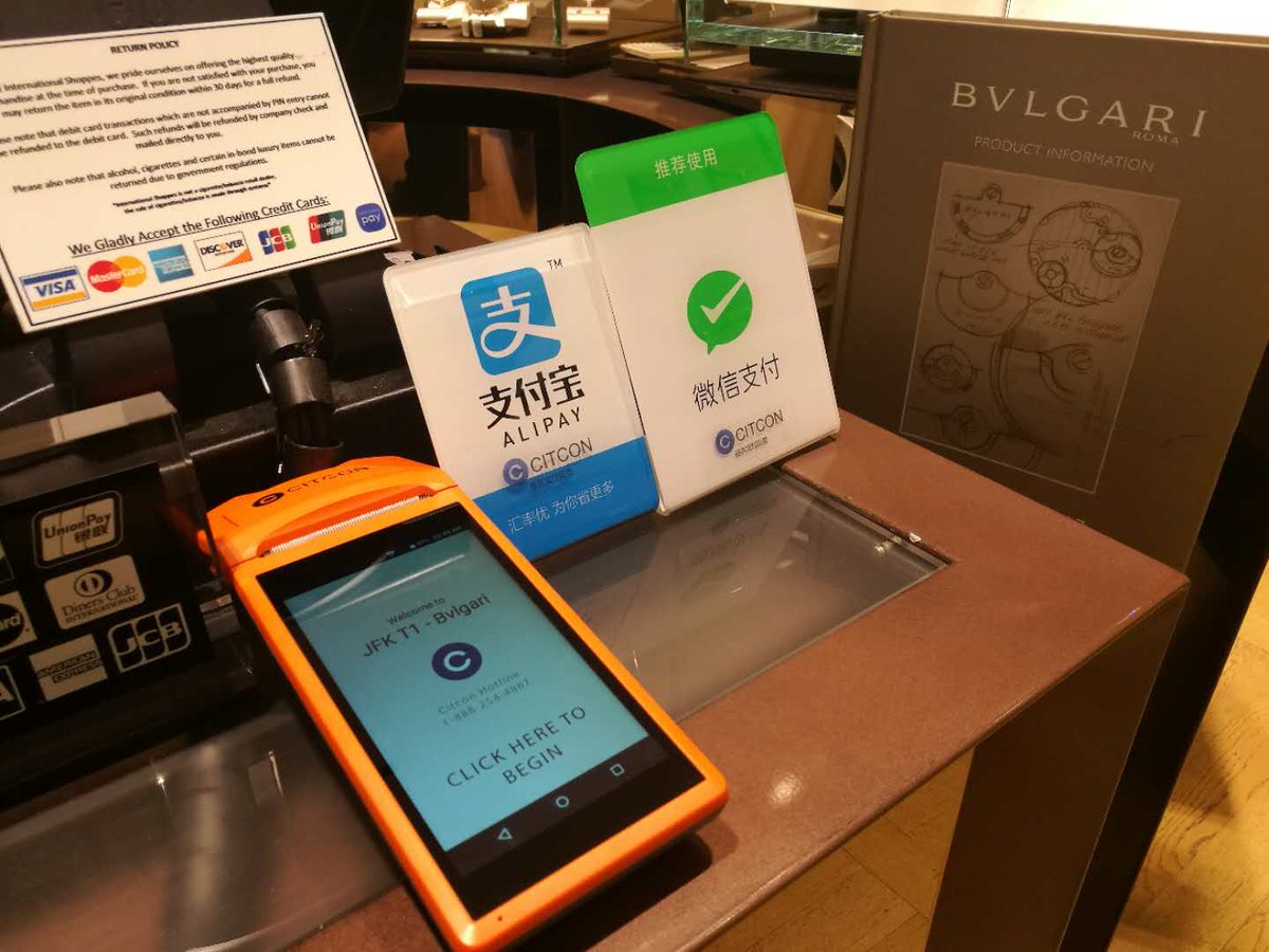 "Introducing the capability to process #Alipay and #WeChat Pay transactions in our outlets has been both financially rewarding and educational,"  Matthew Greenbaum, vice president of International Shoppes said."