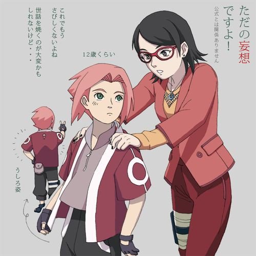 SASUKE E SAKURA PODEM TER OUTRO FILHO EM BORUTO? 