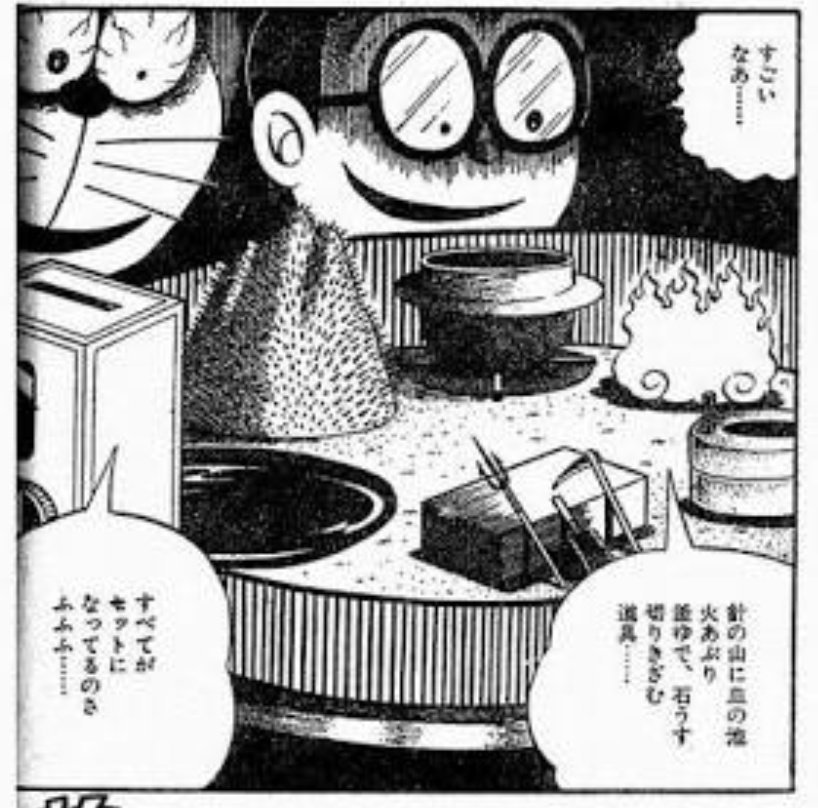 レゴ間 ゲーム 雑談垢 だ ダークピカチュウ そこまでみてない