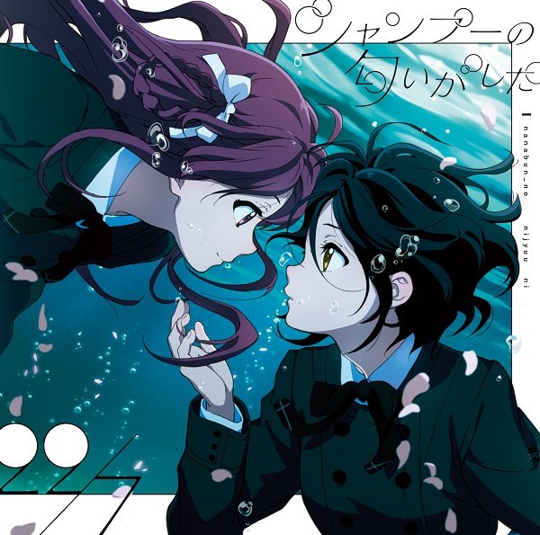 Download For Android Wallpaper Free