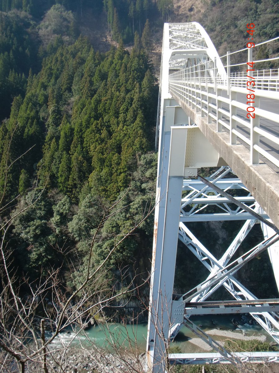 やすまん 熊本県山都町の内大臣橋に行って来ました 橋の高さが高く 下の景色は非常に良いです