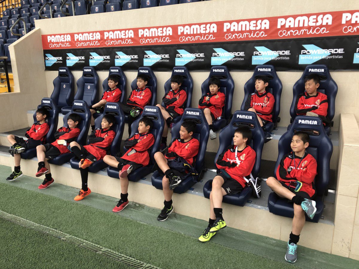 名古屋グランパス Nagoya Grampus A Twitter 中村直志 団長率いる名古屋グランパスu 12スペイン遠征 鞄をしっかり前に持ってw 無事スペイン到着しました ビジャレアル Villarrealcf のホームスタジアム エスタディオ デ ラ セラミカ を訪れたり 夕食