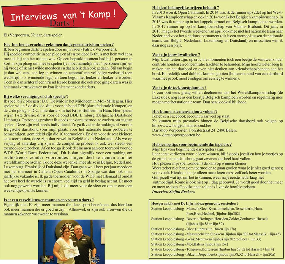 vantkamp's tweet image. 