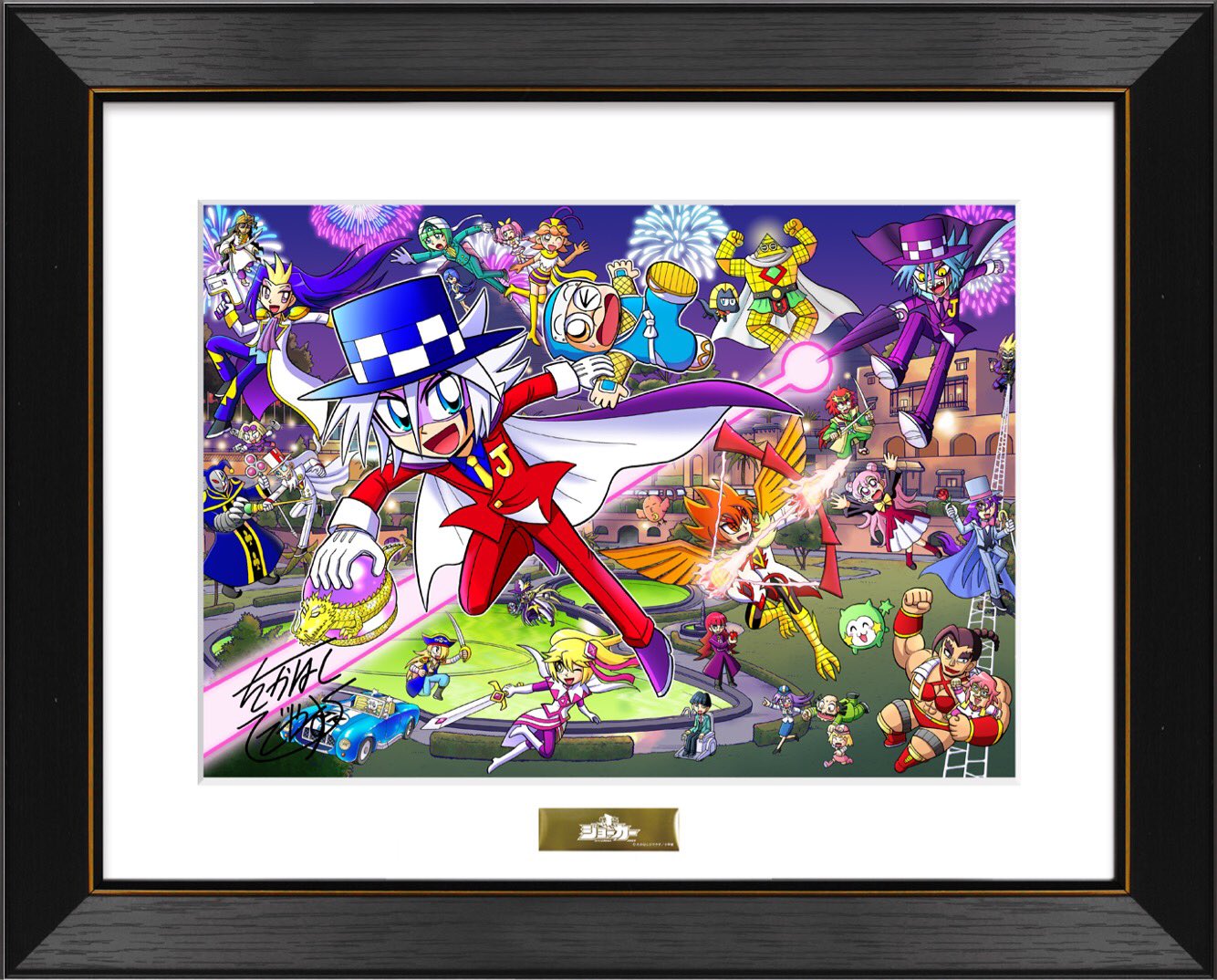 アニメ「怪盗ジョーカー」公式 on X: 