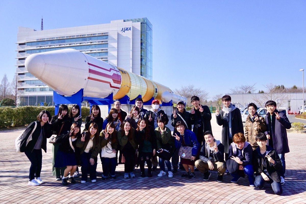 hiranozemi17's tweet photo. 🌸19期20期生で筑波へ春合宿に行きました🌸

JAXA🚀で宇宙について学んだり、スポーツ🏀をして体を動かしたり、懇親会では班対抗で楽しいゲーム🃏をして3日間で親睦を深められました😊

これからも20期生と共に充実したゼミ生活を送りたいと思います🐶🌟 https://t.co/pWKAWChaSw