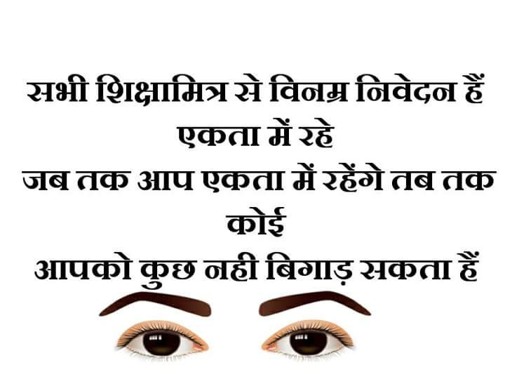 Parvind Kumar Singh (@parvindkumars1) on Twitter photo 