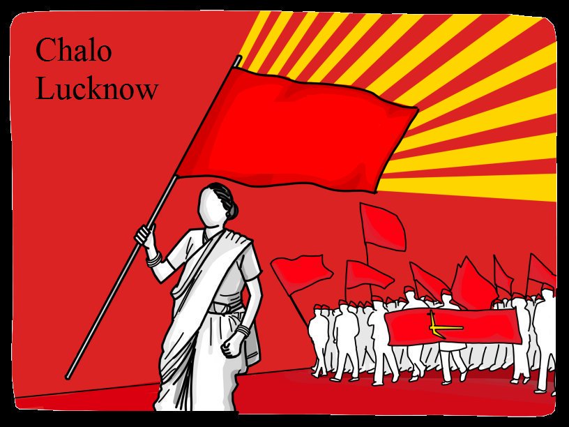 pa_avel's tweet image. “There are decades where nothing happens; and there are weeks where decades happen.” 
-Comrade Lenin-

#ChaloLucknow
#AlKS
#15MarchKisanRally