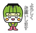 tocho_koho's tweet photo. 【お知らせ】東京さくらトラム（都電荒川線）マスコットキャラクター「とあらん」LINEスタンプを発売します！
32種類と豊富なラインナップ。ぜひご利用ください。 https://t.co/FR3darlCPo

 #とあらん #さくらトラム #都電 #荒川線 #LINEスタンプ https://t.co/GXoKJOtWnL