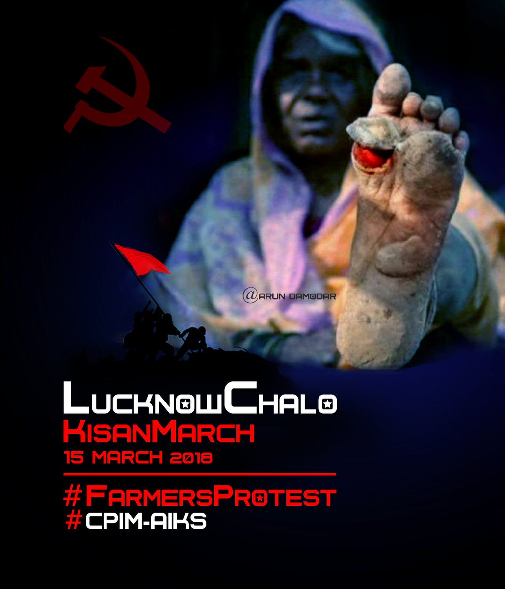 Thallippoly's tweet image. #ChaloLucknow
#AlKS
#15MarchKisanRally
