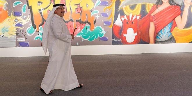 Art Bahrain Across Borders (ArtBAB) 2018 opens bizbahrain.com/art-bahrain-ac…