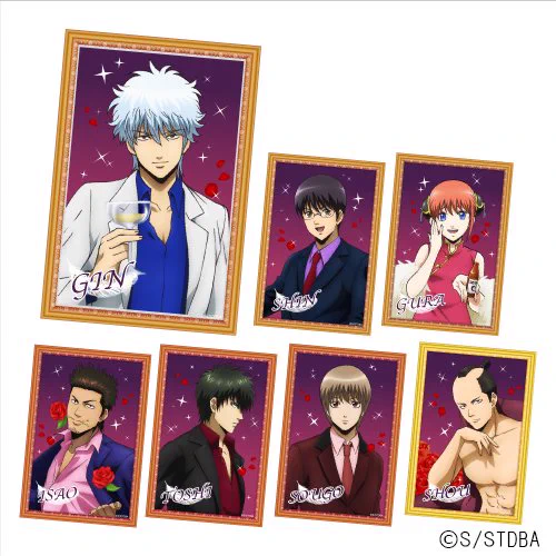 公式】銀魂CAFE ホスト倶楽部 高天原 (@GINTAMA___CAFE) / X