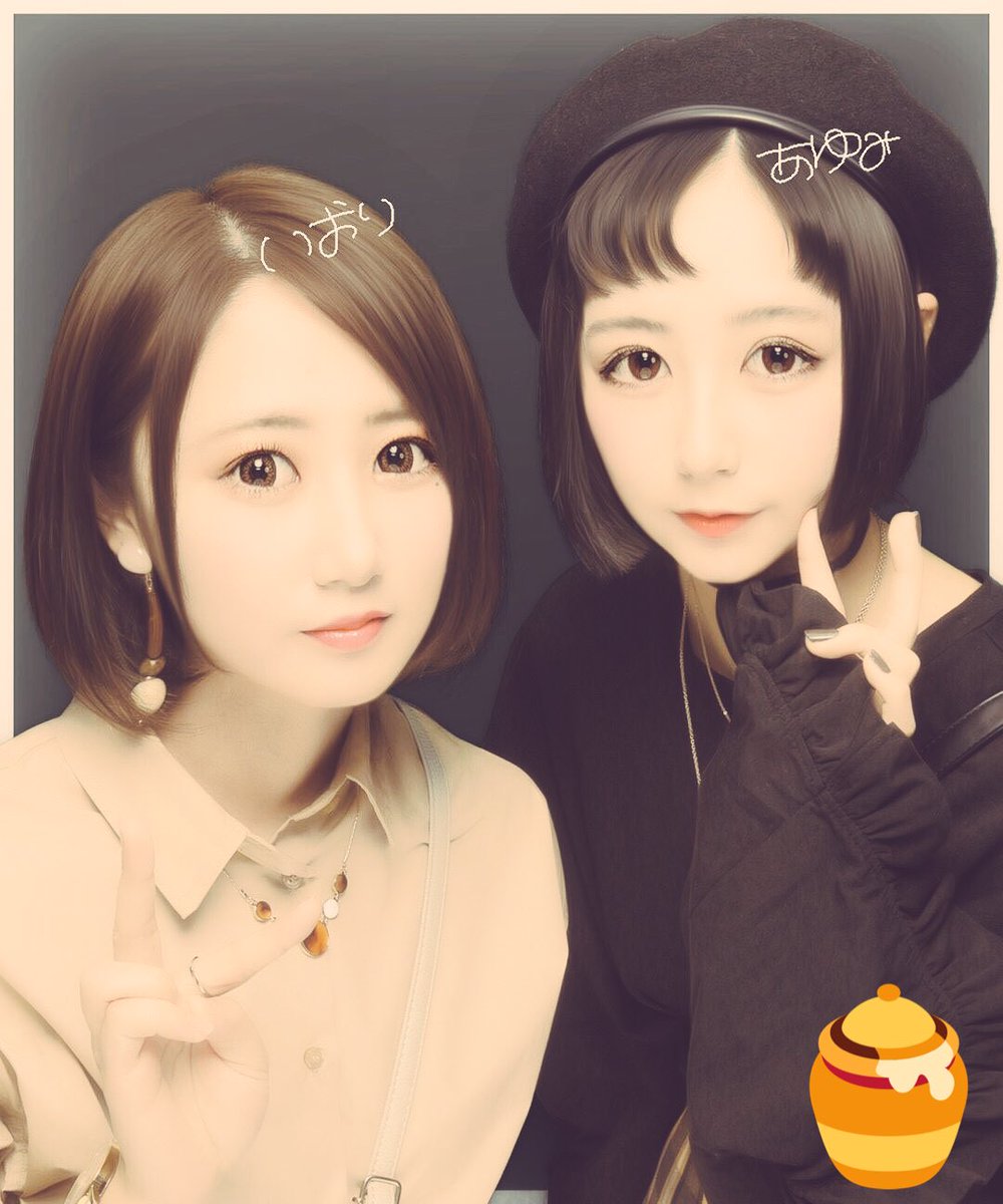 iorinayumin's tweet photo. 久しぶりの姉妹でお出かけ👛💸
次は江ノ島なーんて話も🗣
仕事&amp;学校が始まる前に行こうね🙆 https://t.co/i2NmIPYb1d