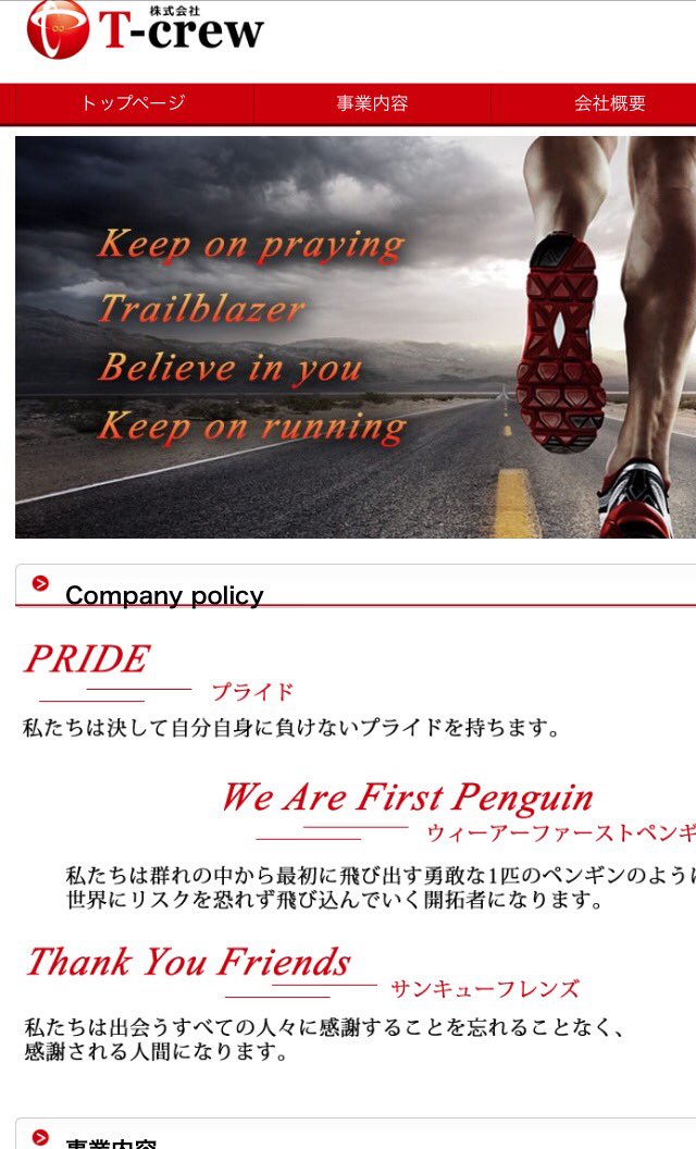 はる Miimiyuharu Twitter