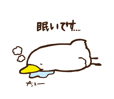 よだれのtwitterイラスト検索結果 古い順 よだれのtwitterイラスト検索結果 古い順