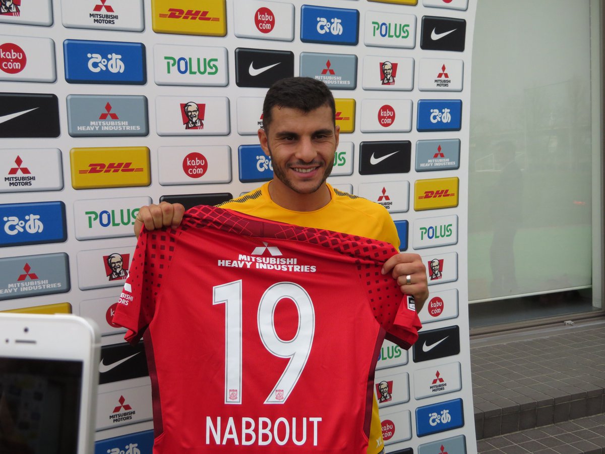 スポニチ サッカー取材班 浦和レッズ 新外国人のオーストラリア代表mf アンドリュー ナバウト 25 選手が練習に合流 背番号は19に決定 まずは２桁ゴールを目指したい 早ければ18日の横浜戦でのデビューを目指します