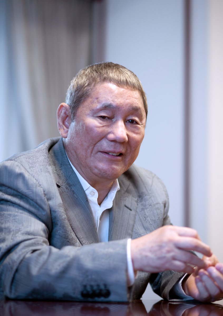 朝日新闻中文网 简 北野武退出事务所欲独立 卸下所背负的东西 目前得知 艺人兼电影导演 北野武 71岁 将在3月末退出所属事务所 Office北野 并有意独立 事务所已于14日表明上述内容 全文见https T Co Dkk7z8sw7f T Co Yj7aykq0mc