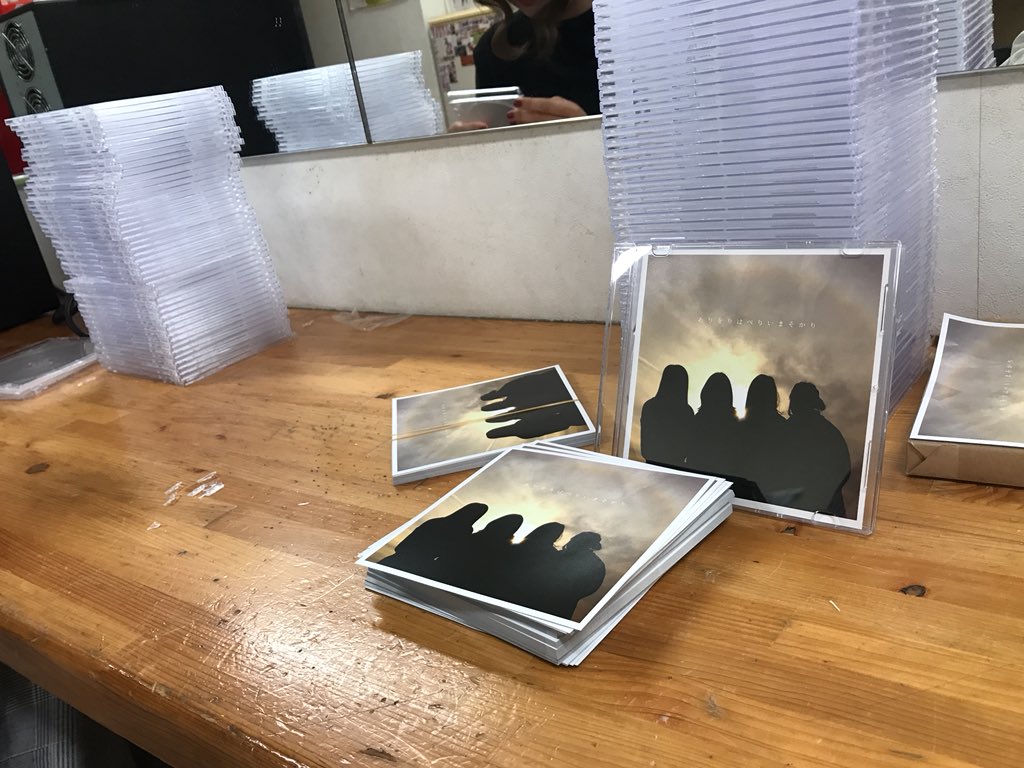 ありをりはべりいまそかり (@ariorihaberiiii) / Posts / X