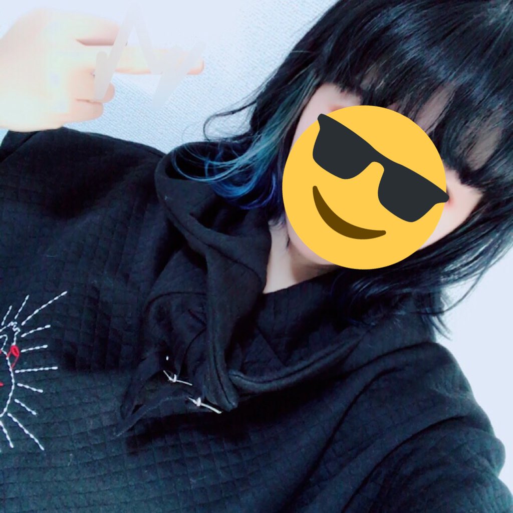 star_dust112's tweet photo. ���が青くなりました。 https://t.co/reEvX6rfE8