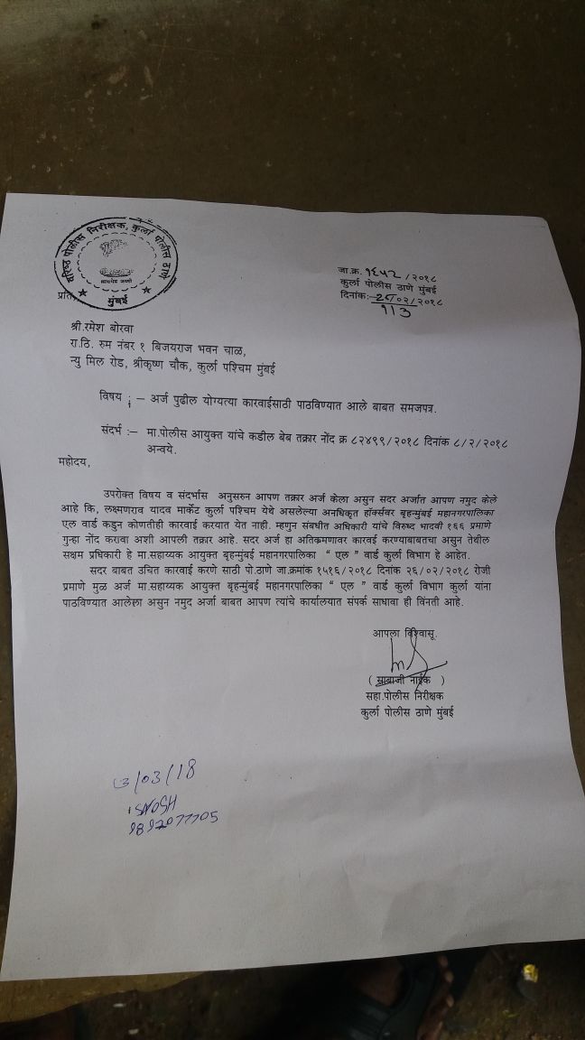 Annual Compliance Monitoring Plan Template How To Plan Compliance Regulatory Compliance