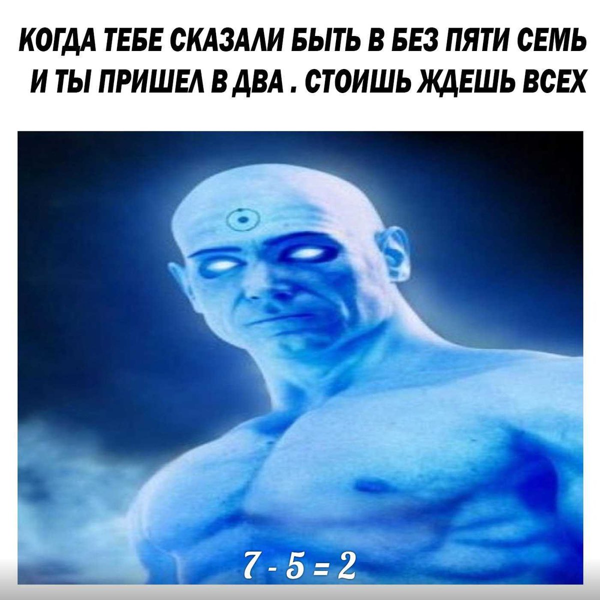 4chan (@rus_4chan) on Twitter photo 