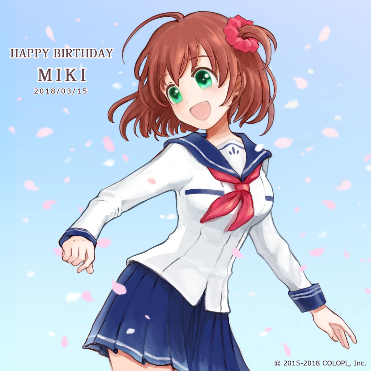 バトルガールハイスクール公式誕生日イラスト集 Togetter バトルガールハイスクール公式誕生日イラスト集 Togetter