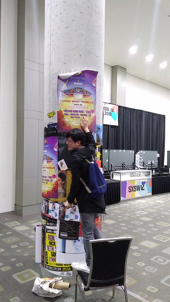 SxTroll's tweet photo. .@MTAFEST x @SXSX.
Can you get any higher?! #SxSW https://t.co/VUfBMyZ0PH