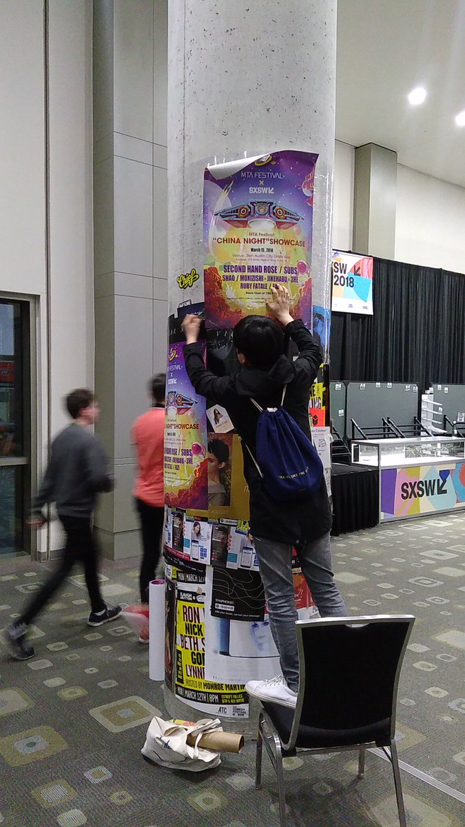 SxTroll's tweet photo. .@MTAFEST x @SXSX.
Can you get any higher?! #SxSW https://t.co/VUfBMyZ0PH