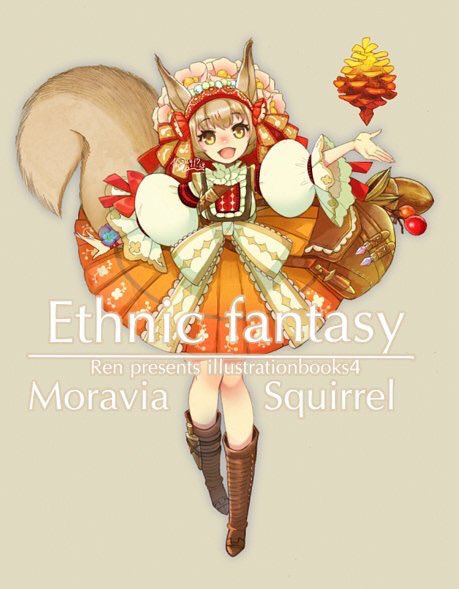 れん V Twitter 民族風衣装はいいぞ けもみみ 民族衣装で描いたイラスト本 Ethnic Fantasy より