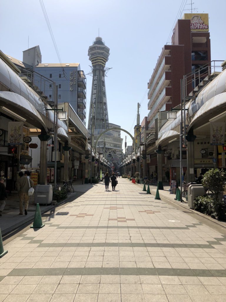 藤原慎也ias 12 Twitter પર 通天閣って1912年に開業した遊園地ルナパークからあって 1956年2代目通天閣 が誕生 日本の中でも古き歴史を持つ構造物を背景にモータースポーツのトライアルをさせてもらえるなんて 本当にあり得ない話 浪速区をはじめ地元商店街の皆様 藤原慎也ias 12 Twitter પર 通天閣って1912年に開業した遊園地ルナパークからあって 1956年2代目通天閣 が誕生 日本の中でも古き歴史を持つ構造物を背景にモータースポーツのトライアルをさせてもらえるなんて 本当にあり得ない話 浪速区をはじめ地元商店街の皆様