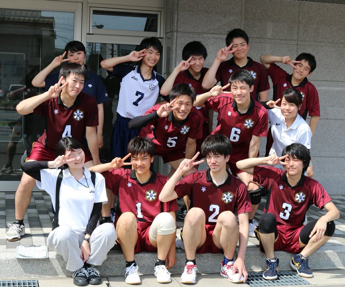 上越教育大学男子バレーボール部 على تويتر 上越教育大学合格おめでとうございます ˆoˆ 男子バレー部では プレイヤー マネージャーともに大募集しています バレーの経験がある人も やったことないけどちょっと興味がある っていう人も大歓迎です 上越教育大学男子バレーボール部 على تويتر 上越教育大学合格おめでとうございます ˆoˆ 男子バレー部では プレイヤー マネージャーともに大募集しています バレーの経験がある人も やったことないけどちょっと興味がある っていう人も大歓迎です