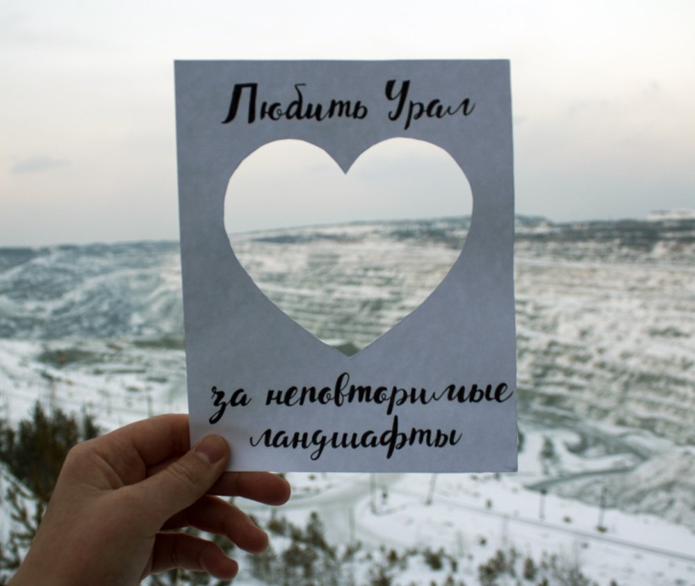 Ekatmid's tweet photo. Доброе утро🌄😌🌤️#GoToUral https://t.co/SjRgznFqHv