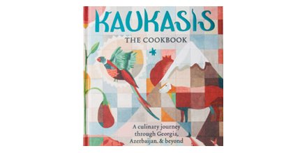 CompetitionsZA tweet media