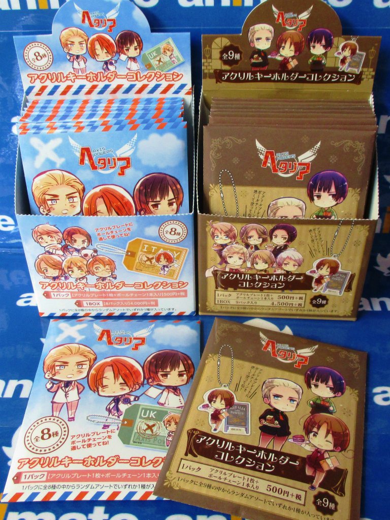 グッズ入荷情報】「ヘタリア Axis Powers」アクリルキーホルダー
