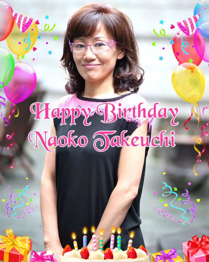 Happy Birthday Naoko Takeuchi!        