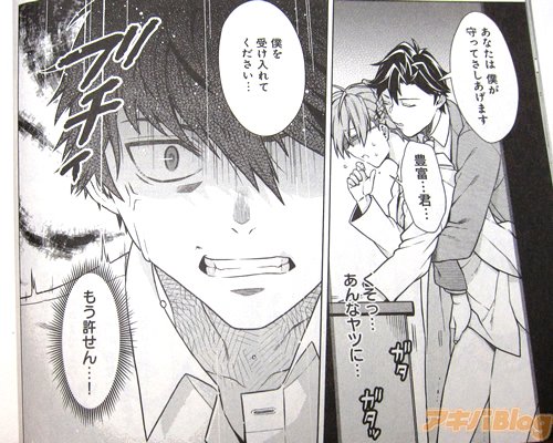 イシダ 第2巻発売中さん の最近のツイート 2 Whotwi グラフィカルtwitter分析 イシダ 第2巻発売中さん の最近のツイート 2 Whotwi グラフィカルtwitter分析