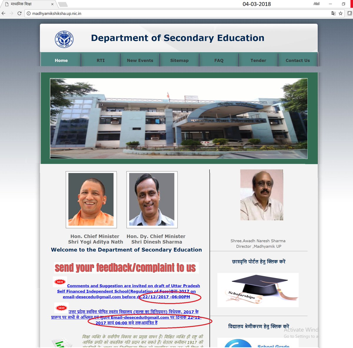 Presidium Parents tweet media