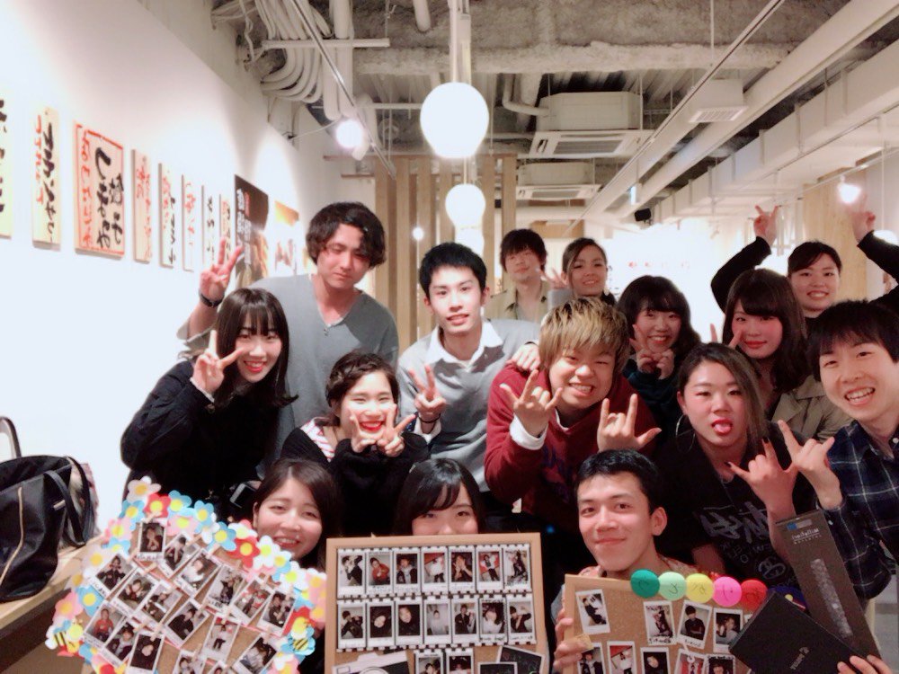 難波のしんちゃん