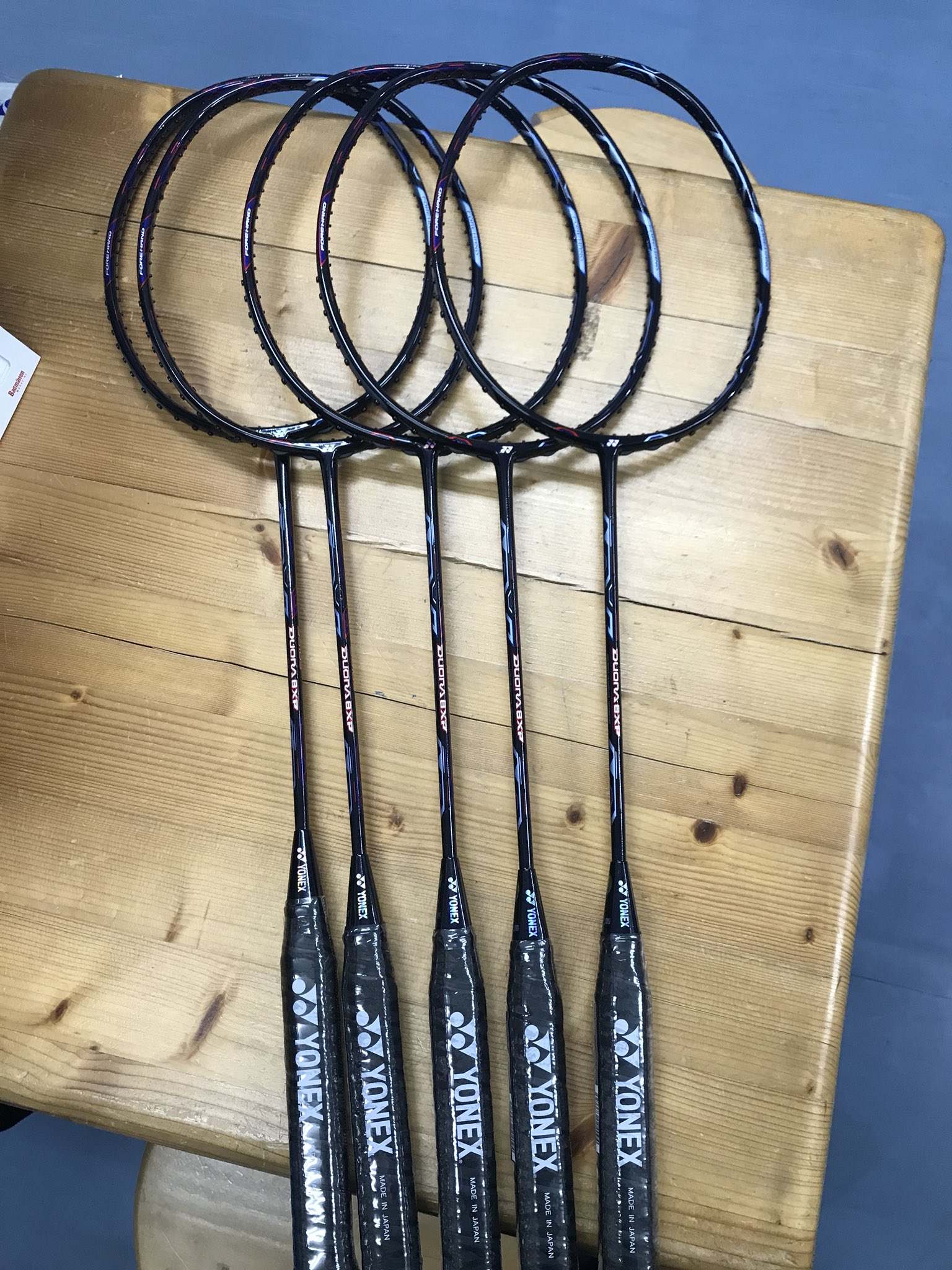 YONEX DUORA 8XP 3U G5 ヨネックス バドミントンラケット デュオラ8xp 3u g5 ヨネックス バドミントンラケット ミズノ