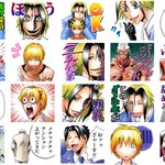 逃げ上手の若君(松井優征)　巻頭＆センターカラーページ27種セット 逃げ上手の若君』(松井優征作品)公式 on X: 