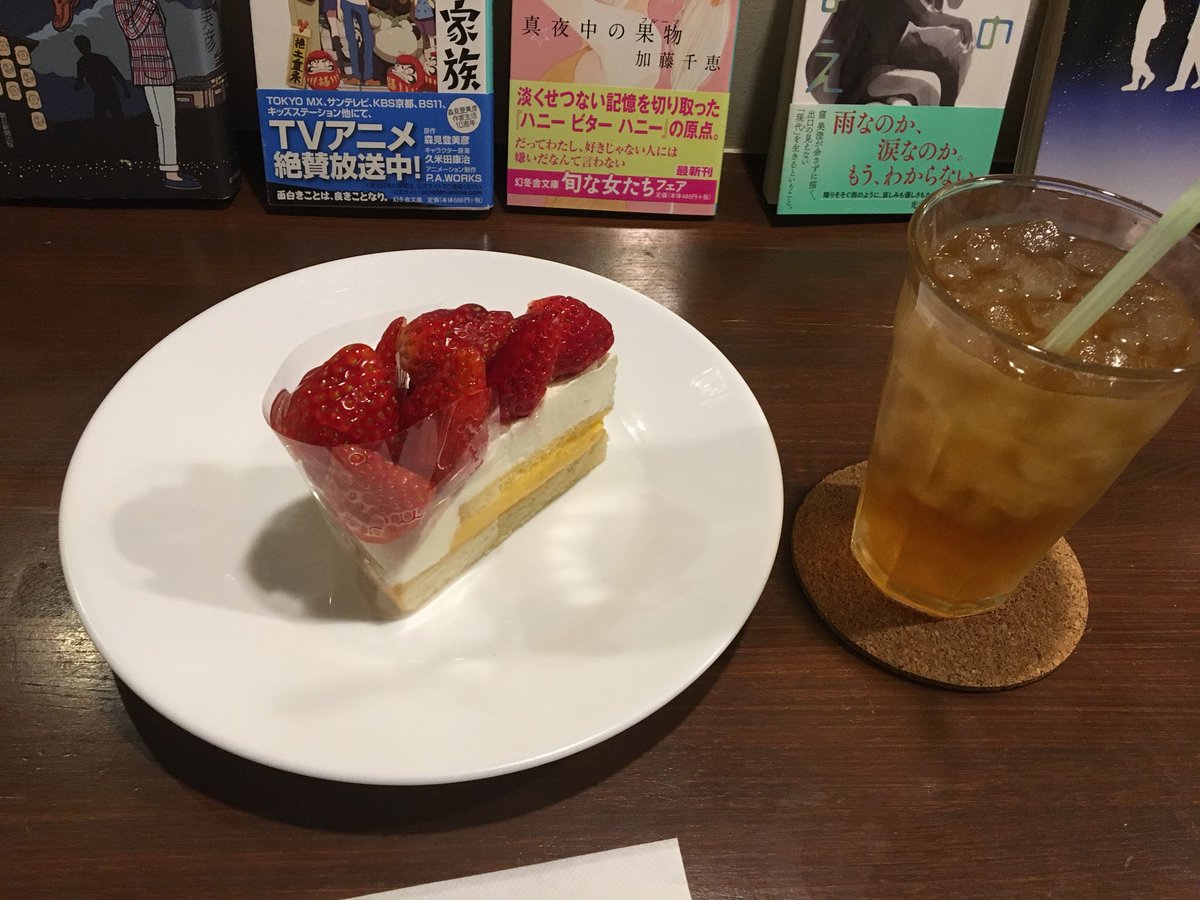 劃桜堂 劃桜堂