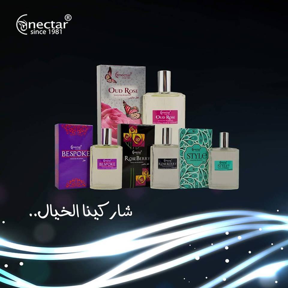 معطرات ملابس من نكتار 💗😚🤩

# رضاكم _قياس_جودتنا💞