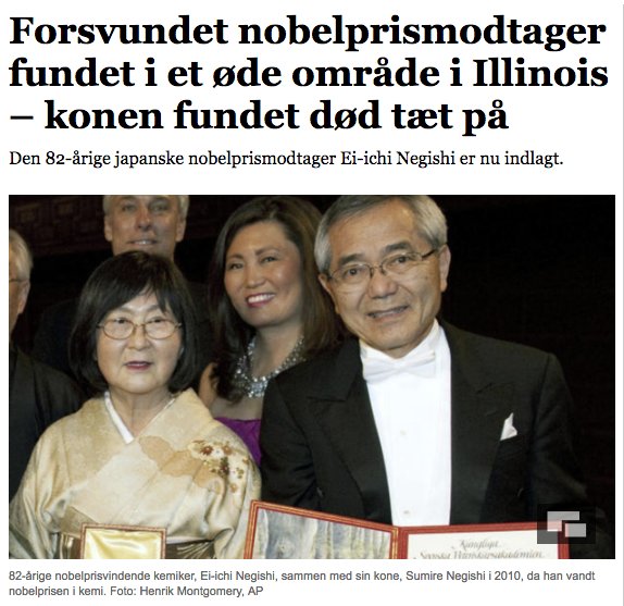 Det lyder som starten på en ny sæson af Fargo...<a href="/jyllandsposten/">Jyllands-Posten</a> #dkmedier #Fargo  jyllands-posten.dk/international/…