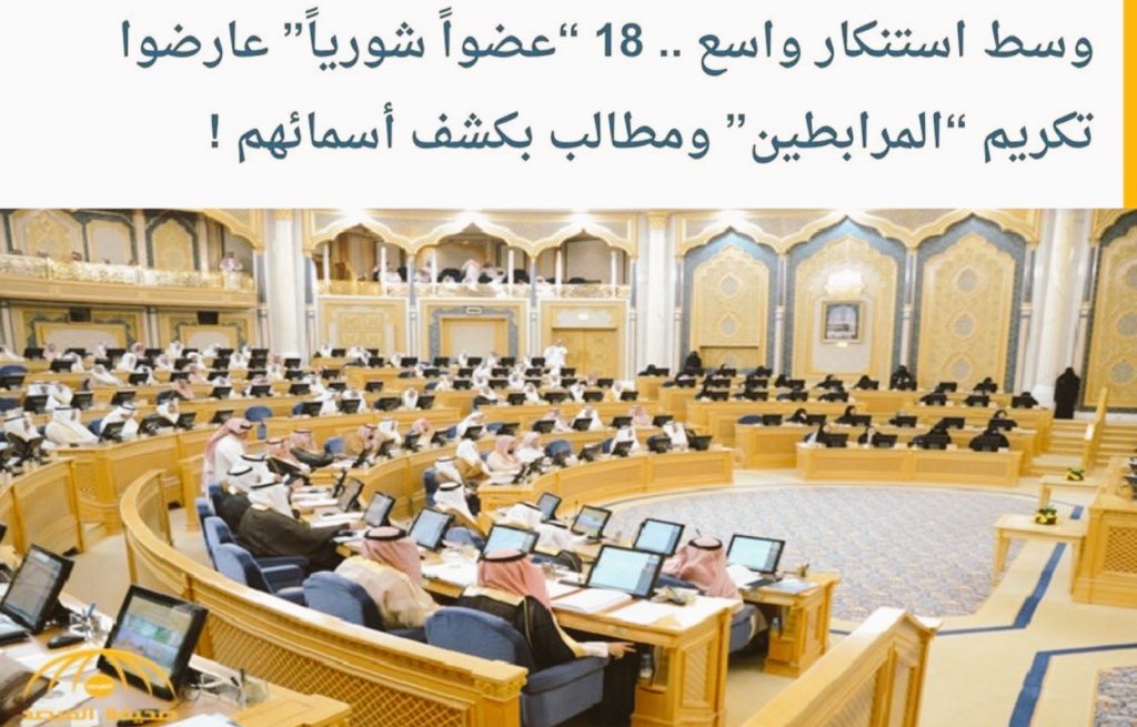 saudi_raiq's tweet photo. #انجازات_عضوات_الشوري_برايك
🍃هاشتاق جميل بصراحه🍃
أتحفونا بما لديكم من ملاحظات
أو آراء تهم مصلحه الشعب السعودي وخلونا نشوف مين مزعلكم ومن يهمه مصلحه ديننا ووطنا ؟
بدون اي تجريح لأحد ( رجاءا )
لأنه هناك من يبحث عن طوق نجاه
وهناك من يكون اعصابها منهاره

💚اهم شيء مصلحه دين ووطن💚 https://t.co/sbDb27h5vd