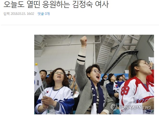 ssaribi's tweet photo. <나는 이런 김정숙여사가 좋다.>
대통령 영부인이라고 에헴하지 않고 
항상 낮은 곳에서 국민들 보살피고
아픈 현장에선 눈물을 함께 흘리고
기쁜 현장에선 유쾌발랄 웃음을 보이고....
나는 이런 영부인이 좋다...
당신도 좋다면 무한폭풍RT~ https://t.co/OSHMHGDFl6