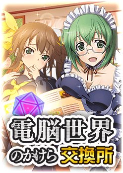 インフィニット ストラトスのtwitterイラスト検索結果