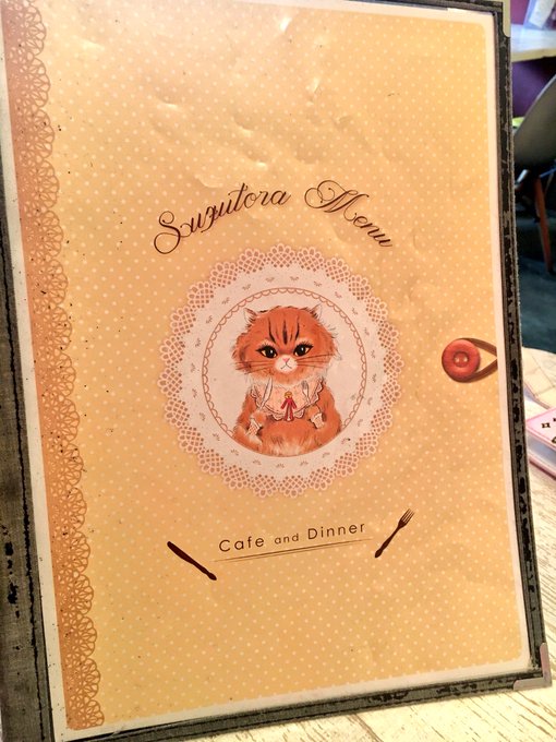 Twitterのコスプレ画像70