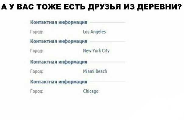 4chan (@rus_4chan) on Twitter photo 