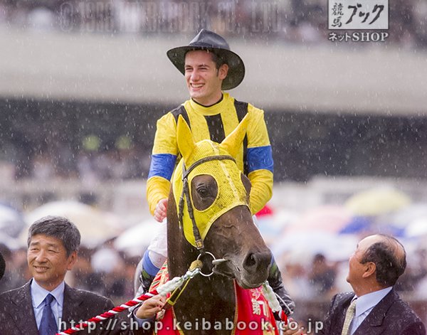 競馬ブックネットSHOP on X: 