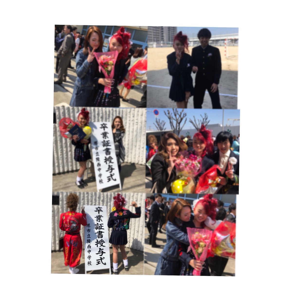 Rita 3 14 陵西中学校卒業 近くで支え続けてくれた みんなありがとう 綺麗なお花も ありがとうございました ままにはいっぱい迷惑かけて いっぱい怒られたけど 感謝でいっぱいです 中学校3年間色々 ありがとうございました 照れくさいから Rita 3 14 陵西中学校卒業 近くで支え続けてくれた みんなありがとう 綺麗なお花も ありがとうございました ままにはいっぱい迷惑かけて いっぱい怒られたけど 感謝でいっぱいです 中学校3年間色々 ありがとうございました 照れくさいから