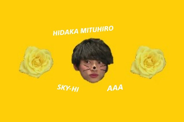 sky_nissy335's tweet photo. New Tag🌸

Hidaka Mituhiro│SKY-HI

Nishijima Takahiro│Nissy💋

#aヲタ  
#RTしたaヲタさんで気になった人お迎え 
#aヲタさんと繋がりたい https://t.co/YoiuFueg52
